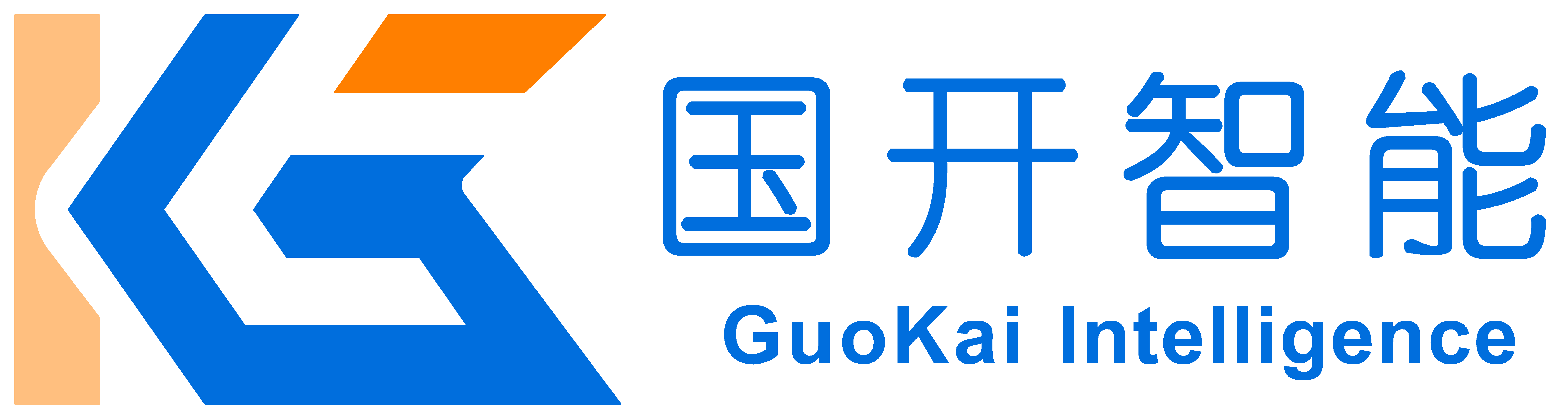 東莞國開智能制造-官方網站