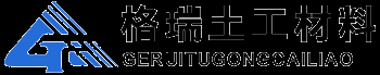 沼氣池防滲膜_尾礦處理防滲土工膜_污水池防滲膜_沼氣池防滲膜廠家_垃圾填埋場防滲膜_泰安格瑞土工