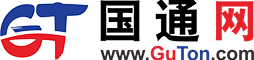 企業(yè)數(shù)字化營(yíng)銷(xiāo) 網(wǎng)站推廣―國(guó)通網(wǎng)