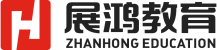 展鴻公務(wù)員考試網(wǎng)-公務(wù)員考試培訓(xùn)班-國(guó)考筆試培訓(xùn)機(jī)構(gòu)-浙江展鴻教育 - 展鴻教育