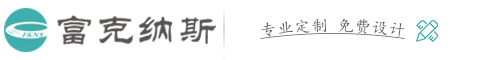 域名注冊_域名查詢_域名購買_域名申請_新網