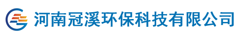環(huán)衛(wèi)垃圾桶-移動(dòng)公廁-崗?fù)S家價(jià)格-河南冠溪環(huán)保科技有限公司
