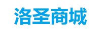 廣西洛圣科技有限公司-網上服飾商城