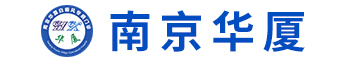南京華廈白癜風口碑「南京白癜風醫院」南京治療白癜風醫院有哪些些-南京白癜風醫院哪家好