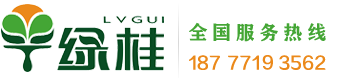 廣西綠桂涂料--承接隔熱涂料、隔音涂料、真石漆、多彩仿石漆等涂料工程雙包施工
