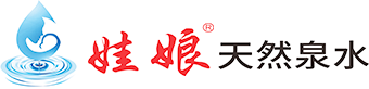天然礦泉水_桶裝水_瓶裝水-廣西南寧湘農子商貿有限公司