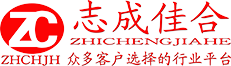 志成佳合，南寧復印機租賃，南寧圖文廣告設備