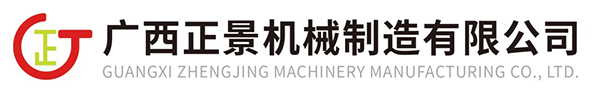 新型橋梁檢測車_橋梁排水管安裝車_橋梁吊籃-廣西正景機械制造有限公司