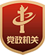 貴陽市工商業(yè)聯(lián)合會|貴陽市總商會信息網(wǎng)