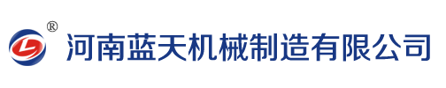 熱泵烘干機_空氣能烘干機_空氣能熱泵烘干機_河南藍天機械制造有限公司