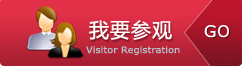 歡迎瀏覽--2025中國工業清洗展|中國清洗設備展|中國工業清洗技術與清洗設備展官方網站