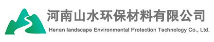 微孔曝氣器-曝氣盤-曝氣管-管式曝氣器-單孔曝氣器-單孔膜空氣擴散器-河南山水環保材料有限公司