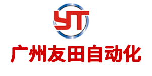 廣東點焊機-中頻點焊機-廣東焊接機器人-廣州友田自動化設備有限公司