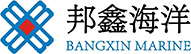 廣州邦鑫海洋技術有限公司官網_海洋咨詢服務_海洋調查_檢測服務