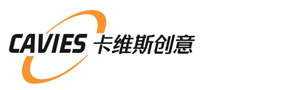 北京上海廣州深圳會展公司_北京展覽設計_上海展臺設計_廣州展臺設計_廣州展臺搭建_卡維斯文化展示創意【官網】