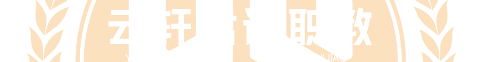 廣州技師學(xué)院_廣州高級(jí)職校_廣州技工學(xué)校_廣州中專學(xué)校-云軒君談職教