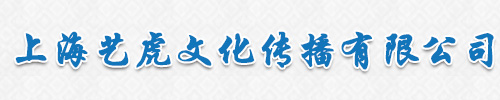 三維產(chǎn)品動(dòng)畫(huà)制作_婚禮flash|飛碟說(shuō)動(dòng)畫(huà)制作_深圳flash演示|mg|三維機(jī)械動(dòng)畫(huà)制作-上海藝虎動(dòng)畫(huà)制作公司