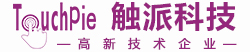 觸摸屏電腦電視一體機(jī)-教學(xué)會(huì)議一體機(jī)-觸控查詢機(jī)廠家 | 觸派科技