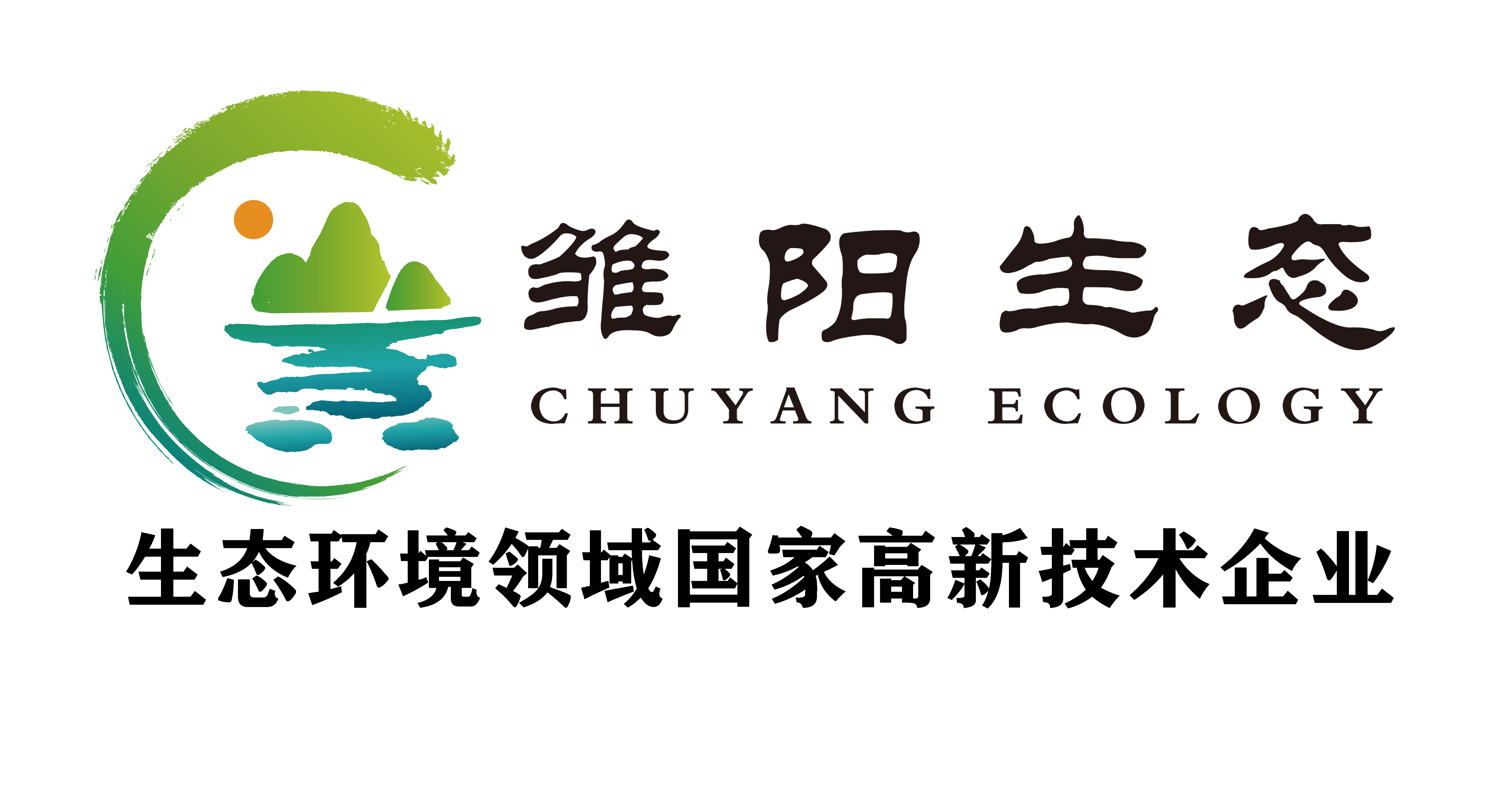 貴州雛陽生態(tài)環(huán)保科技有限公司