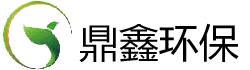 貴州鼎鑫環保科技有限公司