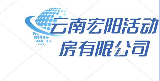 昆明圍擋-工地工程施工彩鋼圍墻-軒江pvc圍擋出租賃