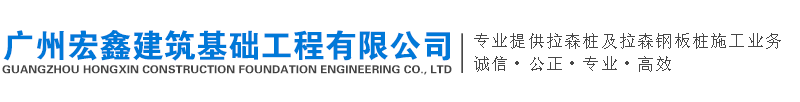 域名注冊_域名查詢_域名購買_域名申請_新網(wǎng)