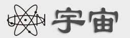 醫(yī)用請(qǐng)護(hù)呼叫對(duì)講系統(tǒng)|醫(yī)用中心供氧系統(tǒng)|醫(yī)用中心吸引系統(tǒng)|浮標(biāo)式氧氣吸入器|中心負(fù)壓抽吸器|病房床頭多功能設(shè)備槽-廣州市海珠宇宙醫(yī)療設(shè)備有限公司