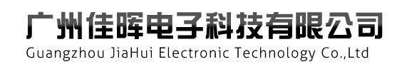 浮球開關-液位開關-門磁-水位控制開關 - 廣州佳暉電子科技有限公司