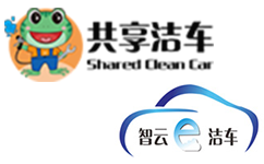 智能自助洗車機加盟|自助洗車機品牌廠家 -廣州潔車環保科技有限公司