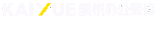 凱悅裝飾辦公室裝修設(shè)計-廣州辦公室裝修公司-直營辦公裝修一站式定制中心