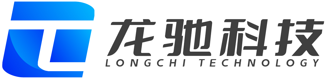 廣州市龍馳新材料科技有限公司