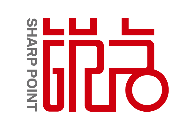 廣州平面設(shè)計(jì)公司_廣州vi設(shè)計(jì)_廣州畫冊設(shè)計(jì)_logo設(shè)計(jì)公司_折頁設(shè)計(jì)_彩頁設(shè)計(jì)公司_包裝設(shè)計(jì)公司_銳點(diǎn)品牌設(shè)計(jì)_廣州影視制作公司