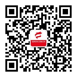 貴州人才網 ?【官方網站】
