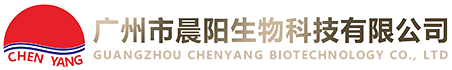 金飛凰_霞飛暢美_廣州市晨陽生物科技有限公司