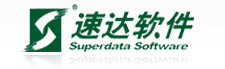 速達軟件(廣州)銷售服務中心 熱線電話：020-82323020