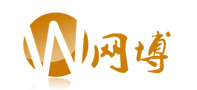 廣州網(wǎng)博信息科技有限公司