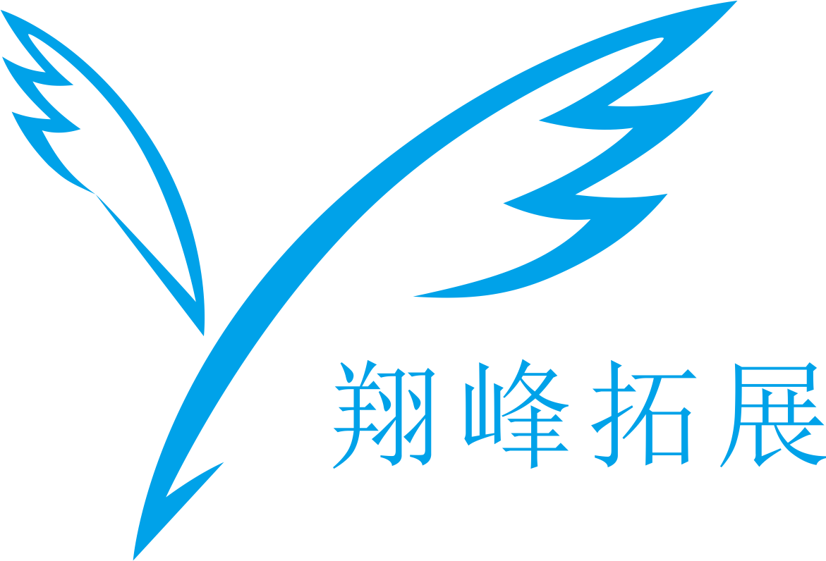 廣東翔峰文化科技有限公司 - 廣州拓展培訓公司_企業素質拓展團建_戶外拓展訓練活動