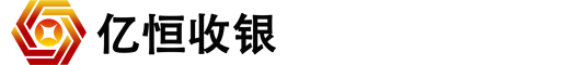 廣州市億恒信息技術有限公司