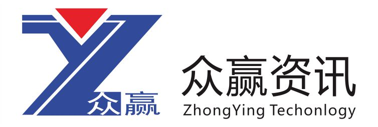 廣州眾贏資訊科技有限公司（官網(wǎng)）-國內(nèi)一流無線應(yīng)用方案提供商