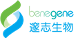上海邃志生物-專業的遺傳基因檢測公司