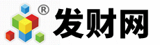 發財網www.h268.com正品大型購物商城-官網