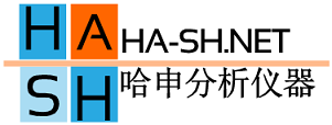 山東哈申分析儀器制造有限公司