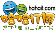 北京中關(guān)村商城_中關(guān)村報(bào)價(jià)_中關(guān)村it報(bào)價(jià)-找北京中關(guān)村電腦手機(jī)數(shù)碼等產(chǎn)品報(bào)價(jià)，就來(lái)哈哈IT網(wǎng)中關(guān)村頻道