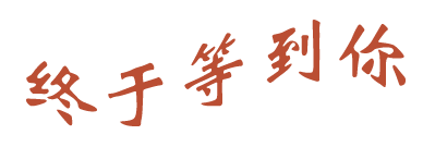 愛(ài)生活網(wǎng)