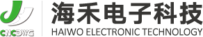 江河充電器|電動車充電器-常州海禾電子科技有限公司