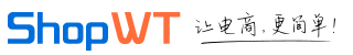 專業(yè)開發(fā)B2B2C多用戶商城系統(tǒng)_微信商城_手機(jī)商城系統(tǒng)_網(wǎng)店源碼 - ShopWT官網(wǎng)-php多用戶商城系統(tǒng)-在路上