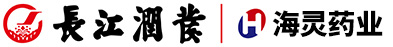 海南海靈化學制藥有限公司