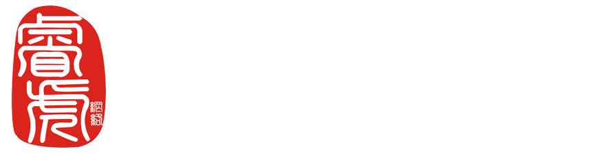 南寧?；⒕W(wǎng)絡(luò) 提供網(wǎng)站推廣_網(wǎng)絡(luò)推廣_網(wǎng)站SEO優(yōu)化_網(wǎng)站建設(shè)/制作服務(wù)-南寧市睿翼網(wǎng)絡(luò)科技有限公司