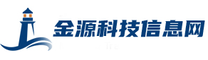 網(wǎng)站建設-網(wǎng)站推廣-金源網(wǎng)絡科技有限公司