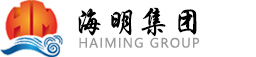 海明聯(lián)合能源集團(tuán)有限公司【官方網(wǎng)站】